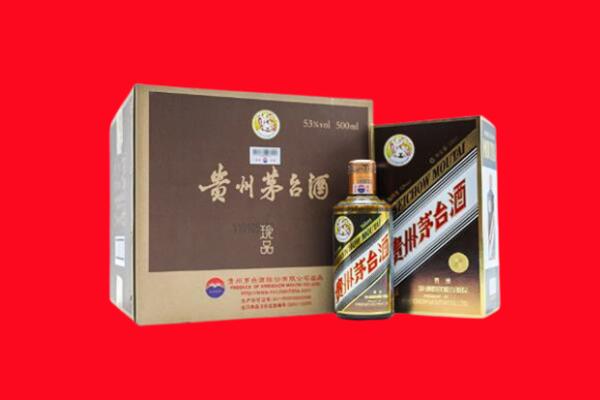 抚州市宜黄回收50年茅台