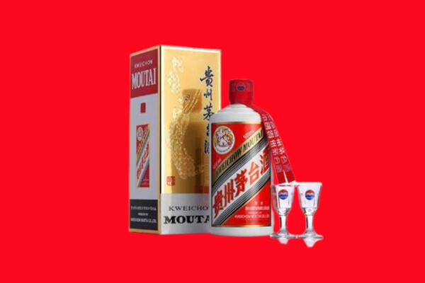 抚州市宜黄回收贵州茅台酒